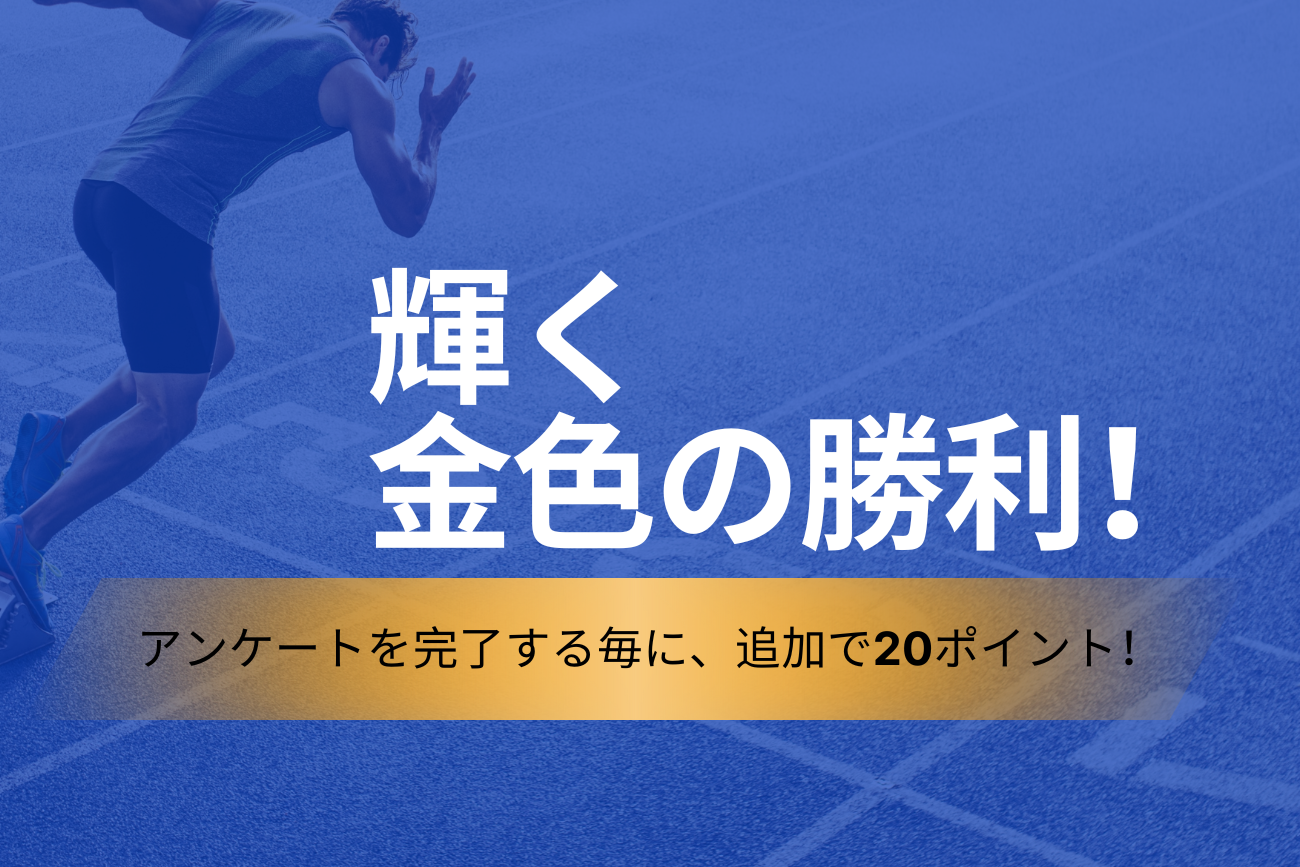 JP-olympic-1300x857