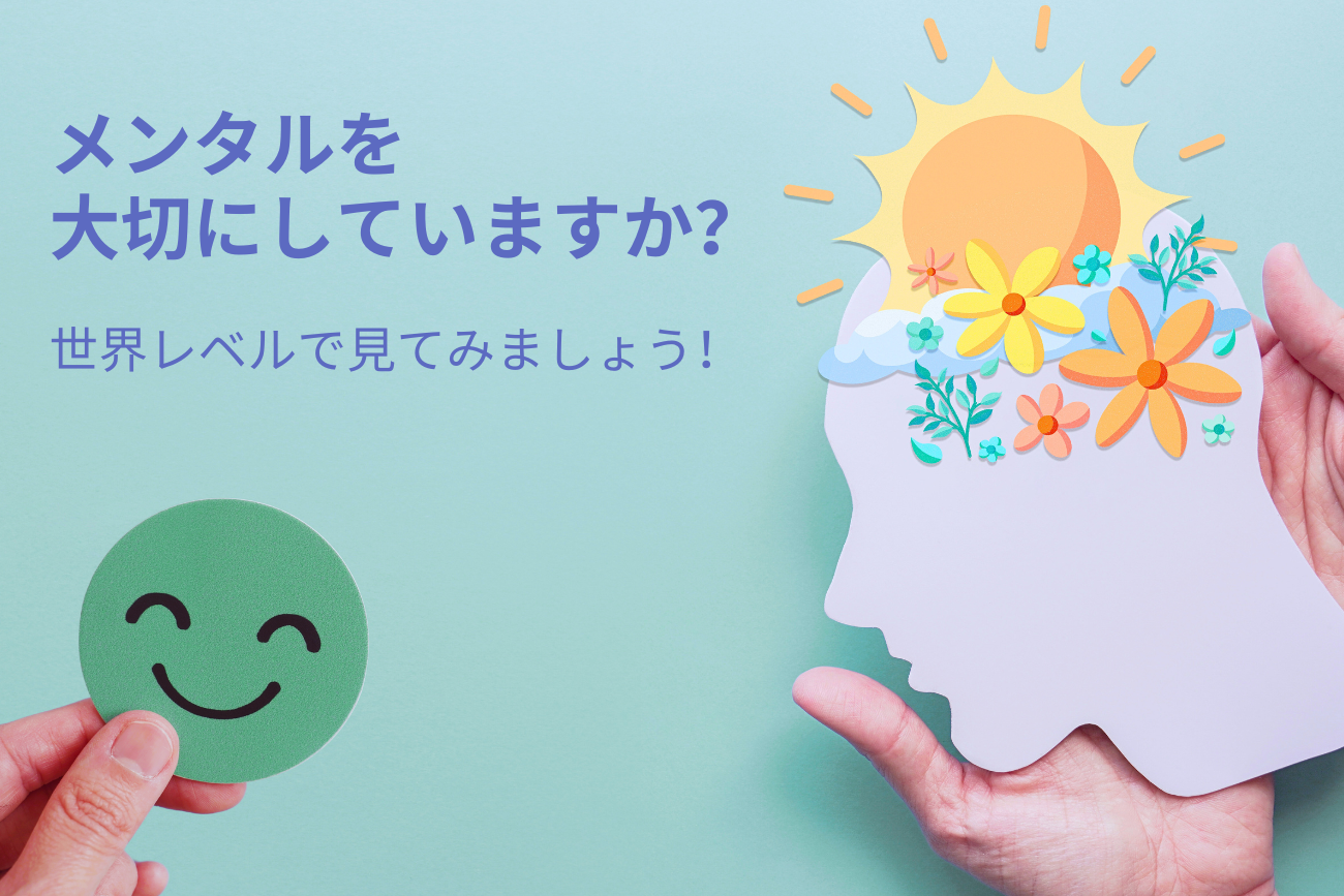 TodayNov24_JP