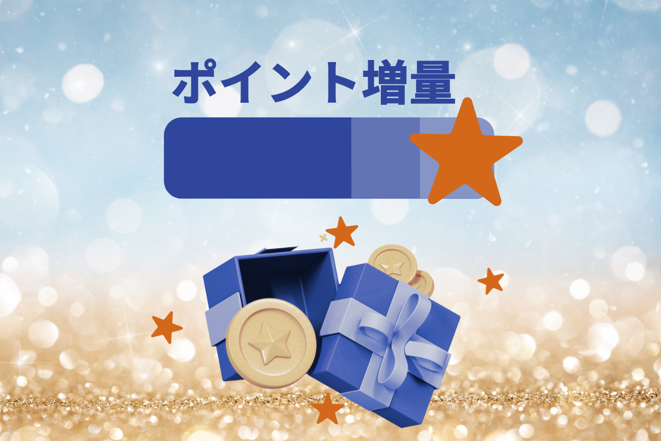 Jan25BannerJP
