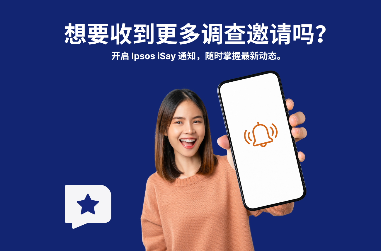 MYSGZH-article-1300x857