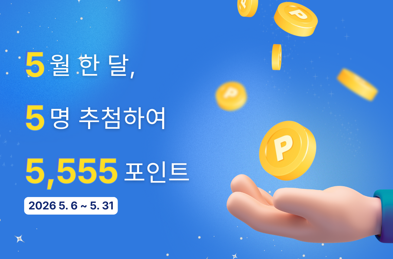 KR-mayToday-1300x857