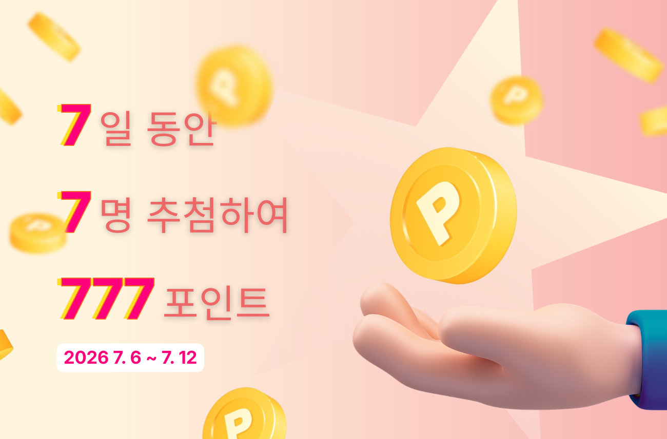 KR-July777-1300x857