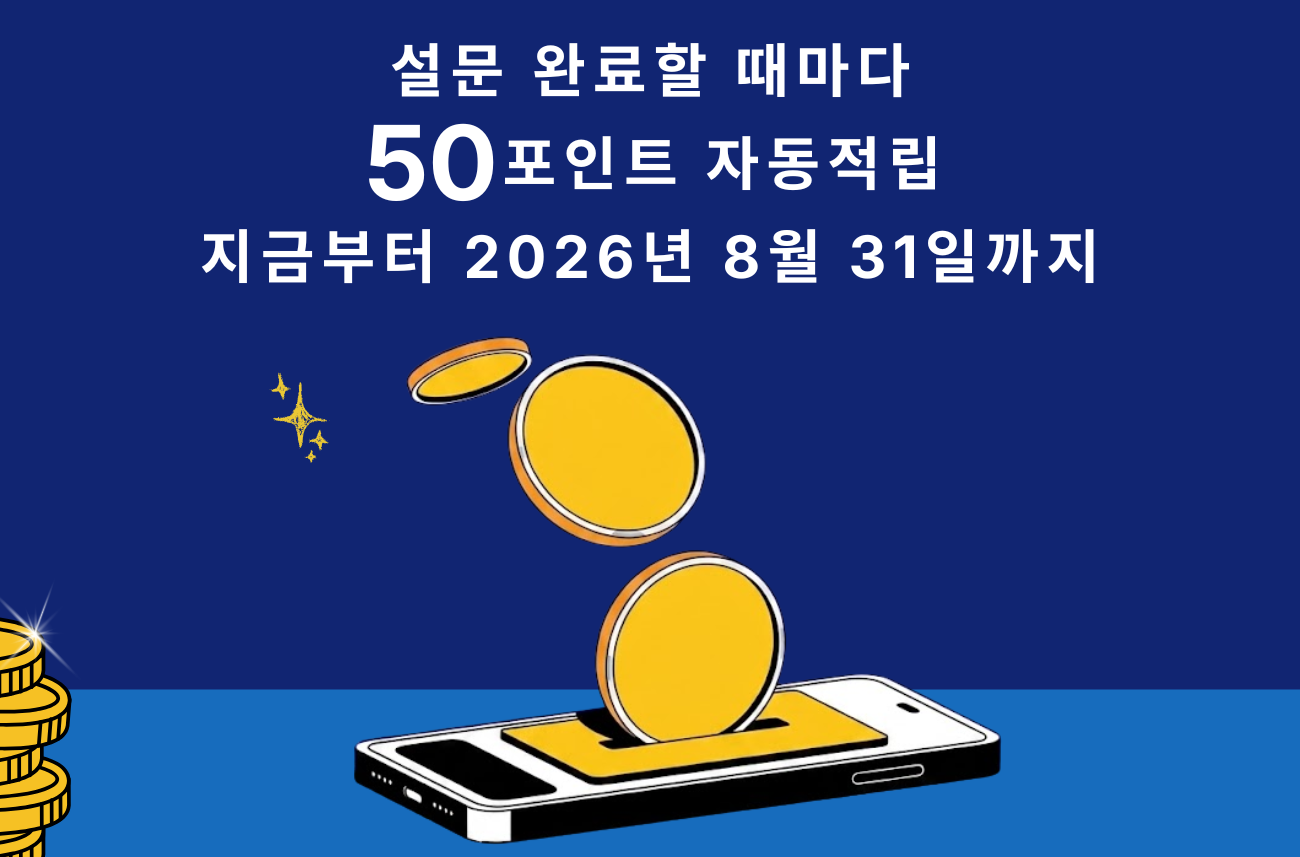 KR-aug50-1300x857