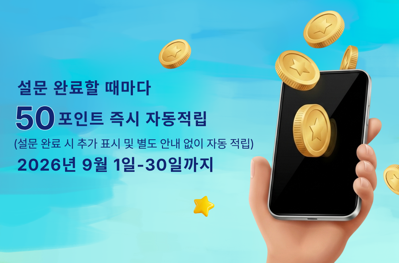 KR-sept50-1300x857