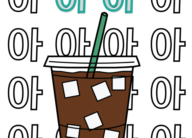 ice americano